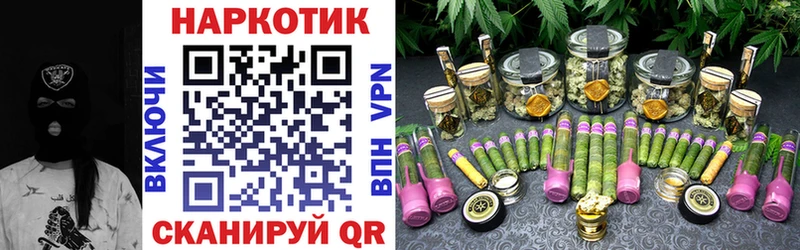 Купить наркоту Казань Cocaine APVP Канабис kraken зеркало Мефедрон
