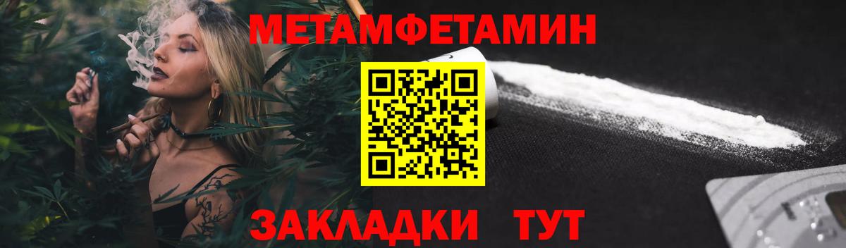 kraken вход  Казань  Amphetamine VHQ  АМФЕТАМИН 