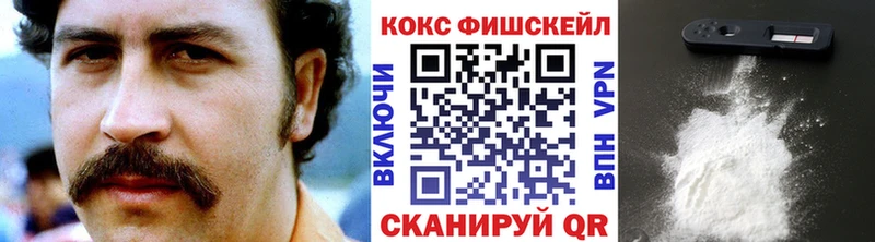 Кокаин Боливия Казань