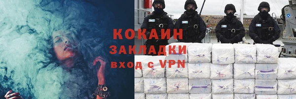 меф VHQ Заволжск