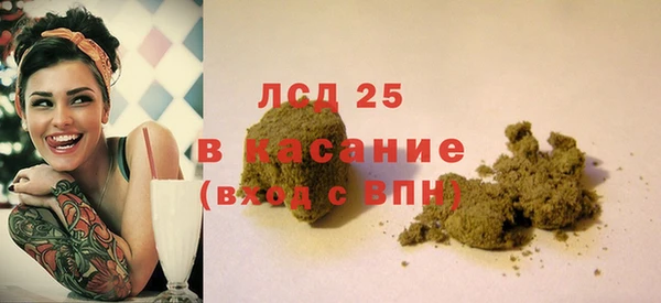 кокс Заволжье