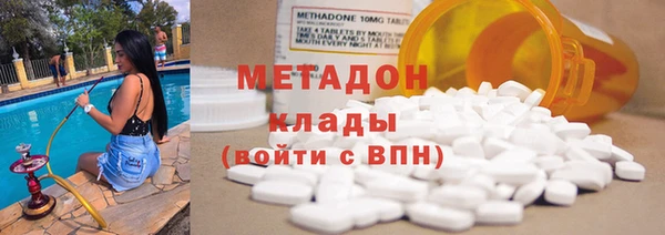 кокс Заволжье