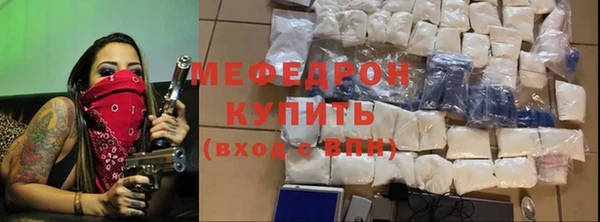 кокс Заволжье
