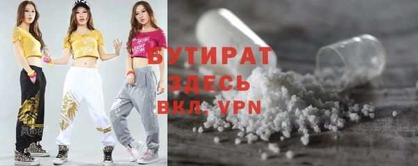 меф VHQ Заволжск