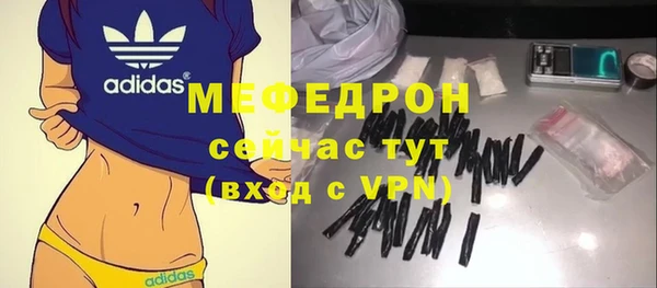 гидра Заводоуковск