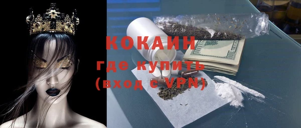 кокс Заволжье