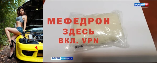 кокс Заволжье