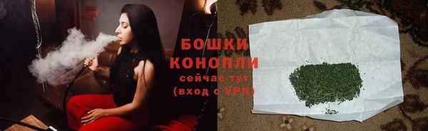 меф VHQ Заволжск
