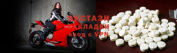 меф VHQ Заволжск