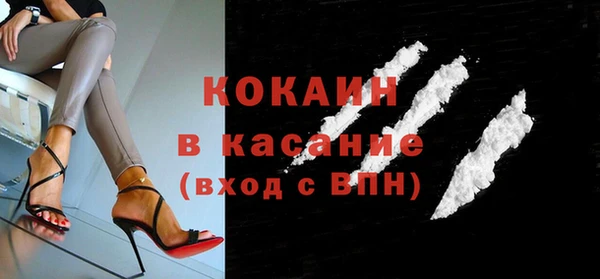 кокс Заволжье