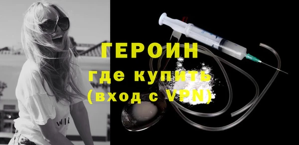 кокс Заволжье