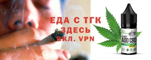 кокс Заволжье