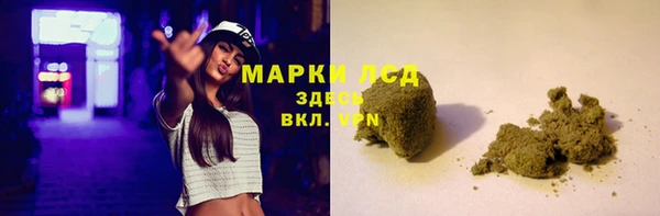 кокс Заволжье