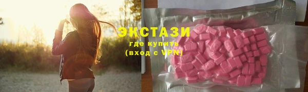 кокс Заволжье