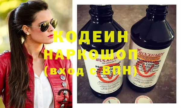 кокс Заволжье