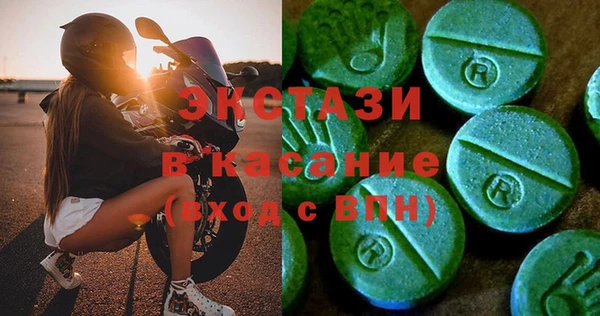 кокс Заволжье