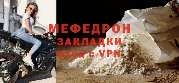 кокс Заволжье