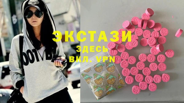 кокс Заволжье