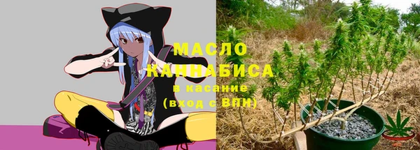 кокс Заволжье