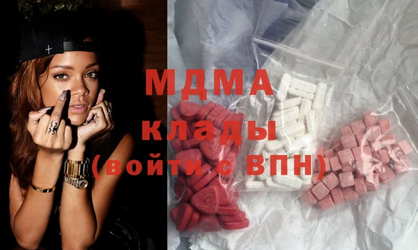 меф VHQ Заволжск