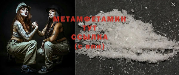 кокс Заволжье