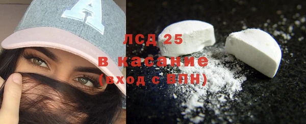 меф VHQ Заволжск