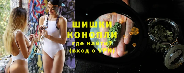 меф VHQ Заволжск