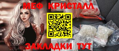сатива Ипатово