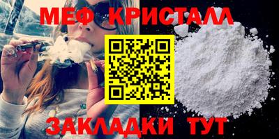 соль ск Ирбит