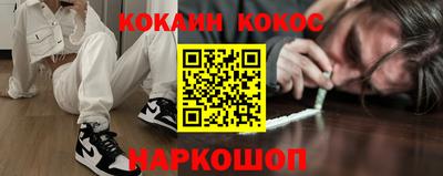 экстази Изобильный