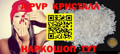 сатива Ипатово