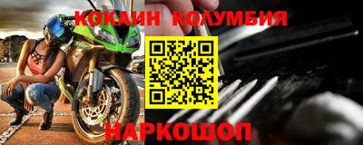 дурь Балашиха