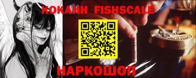 соль ск Ирбит