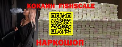 экстази Изобильный
