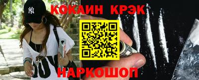 скорость mdpv Балаково