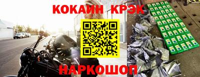 соль ск Ирбит