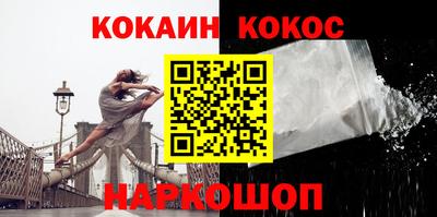 скорость mdpv Балаково