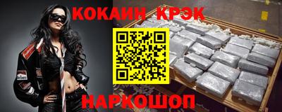 экстази Изобильный