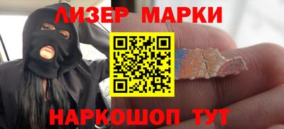 экстази Изобильный