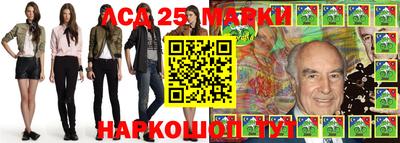 сатива Ипатово