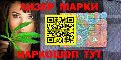 сатива Ипатово