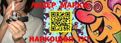сатива Ипатово