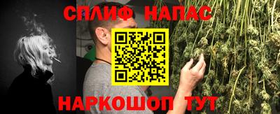 сатива Ипатово