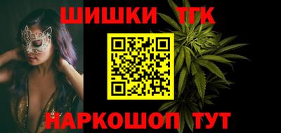 экстази Изобильный