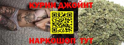 дурь Балашиха