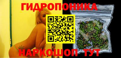экстази Изобильный