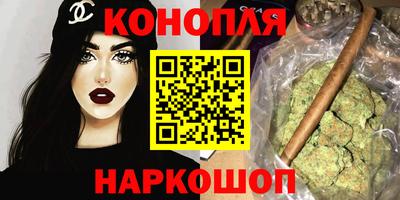 скорость mdpv Балаково