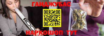 соль ск Ирбит