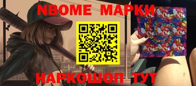 соль ск Ирбит