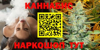 экстази Изобильный